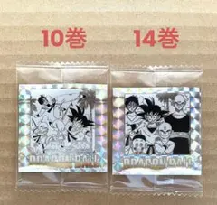 DRAGON BALL 40周年記念 シール ウエハース　　十巻　十四巻