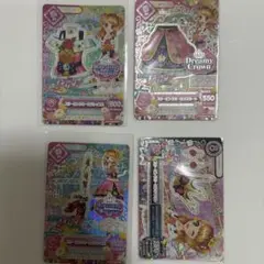 アイカツカードセット 8枚セット