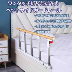 Item thumbnail for item 9b9f0ebd-f3b5-4e85-ab61-ecd7f1ae002b