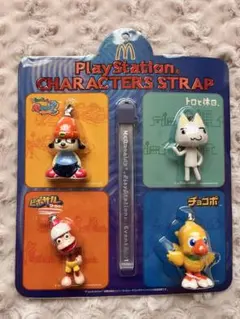 2025年最新】トロと休日の人気アイテム - メルカリ