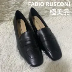 【現行】ファビオルスコーニ　ローファー　スクエアトゥ　レザー　黒　24cm