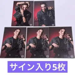 2026年最新】齋木春空 サインの人気アイテム - メルカリ