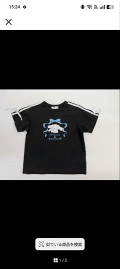 【新品】シナモロール 半袖Tシャツ リボンデザイン