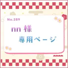 Item thumbnail for item d1bd5c33-411d-4ba7-af2b-11cecd83ffca