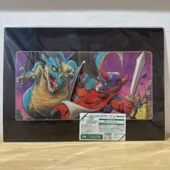 ドラゴンクエストⅠ ランチョンマット　ふくびき所スペシャル　H賞