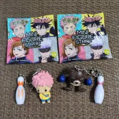 Item thumbnail for item 9061f51e-8420-4939-afb7-244bcef5a564