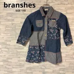 Item thumbnail for item cea28508-1287-4a88-80c1-b98d2a8793e6