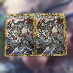極美品】デュエマ ♪立ち上がる 悪魔に天使 堕ちるかな 金トレジャー