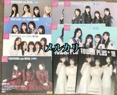 櫻坂46 自業自得 山下瞳月 守屋麗奈 田村保乃TSUTAYA 7種 計10部