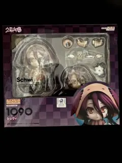 2025年最新】ねんどろいど ノーゲーム・ノーライフ ゼロ シュヴィの