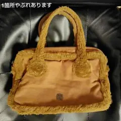 《訳あり！》ANNASUI ファー付きトートバッグ 〈ブラウン系〉高島屋購入
