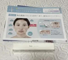 Item thumbnail for item 9bbe6e61-1843-4525-b7f2-171d601b755e