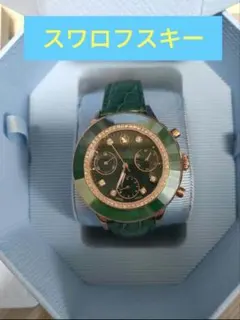 スワロフスキー 腕時計 Octea Chrono スイス製のサムネイル