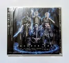 MSSP THUNDERBOLT CD CDのみ