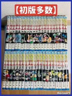 全て初版】ドラゴンボール 21巻~42巻セット - メルカリ