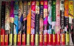 かぐや様は告らせたい 1〜17巻セット