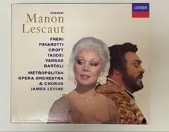 プッチーニ マノン・レスコー 2枚組CD フレーニ、パバロッティ