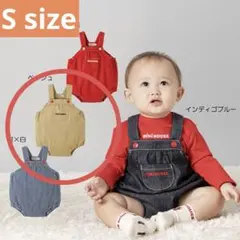 ミキハウス 70