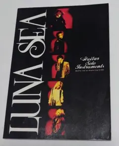 LUNASEA Guitar Solo Instruments
