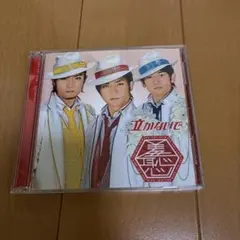 2026年最新】羞恥心 cdの人気アイテム - メルカリ