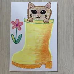 子供の絵「子猫と長ぐつ」