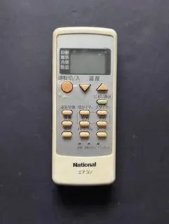 2026年最新】リモコン a75c319の人気アイテム - メルカリ