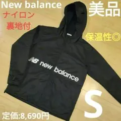 ニューバランス ウインドブレーカー