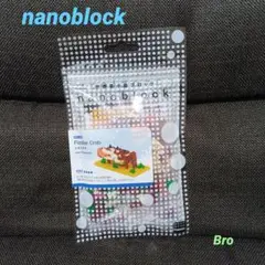 nanoblock 招潮蟹 （全新未開封）