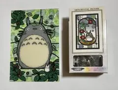 【最終価格・箱は未開封】となりのトトロ アートクリスタルジグソーセットのサムネイル