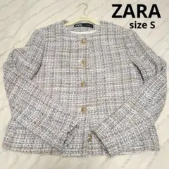 ZARA ツイード ノーカラージャケット　セール
