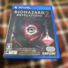 バイオハザード リベレーションズ2