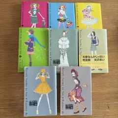 天使なんかじゃない ご近所物語　全巻セット