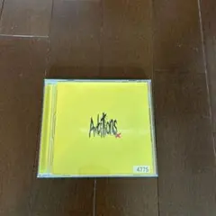 Ambitions