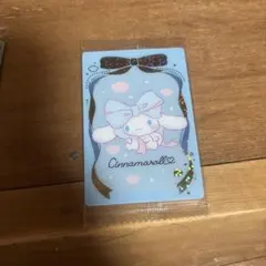 サンリオウエハースカード