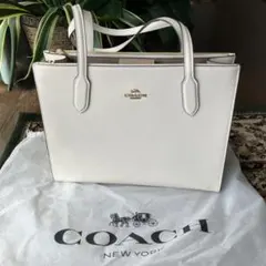 COACH ホワイト系レザートートバッグ　保存袋付き