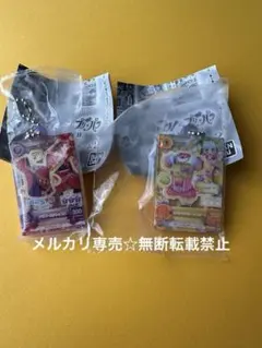 アイカツ プリパラ アクリルチャーム アクチャ 珠璃 ニーナ