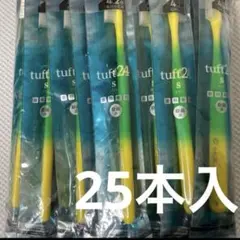tuft24 歯ブラシ S ソフト 25本セット　イエローのサムネイル