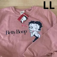 新品⭐︎ ベティちゃん　スウェット　トレーナー裏起毛　暖かい　ルームウェア　お洒落