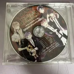 2枚セットDIABOLIKLOVERS ドラマCD