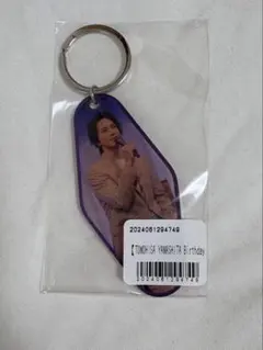 山下智久　Club9 バースデー記念くじ　キーホルダー　シークレットのサムネイル