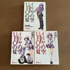 Item thumbnail for item 9f322df9-2c39-44ae-800e-6ef2942bca44