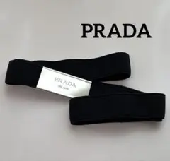 ★美品★PRADA プラダ ゴムバンド ベルト ロゴプレート ネイビー×シルバーのサムネイル