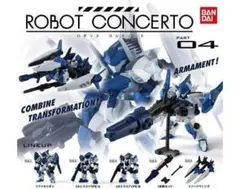 2025年最新】ソードカトラスの人気アイテム - メルカリ