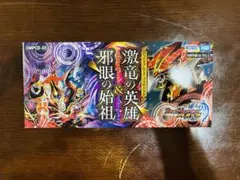 2025年最新】デュエマプレイス スリーブの人気アイテム - メルカリ