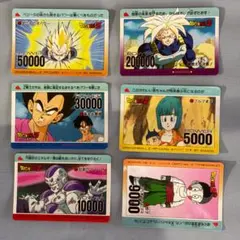 ドラゴンボールZ PPカード Part 13 505必ず勝つ - メルカリ