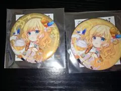 しん様 リクエスト 2点 まとめ商品