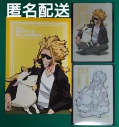 ヒロアカ　MHAnimals　オールマイト　特典　ビジュアルプレート