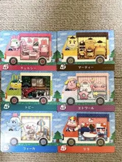 あつまれどうぶつの森 amiiboカード サンリオコラボ ちゃちゃまる みすず