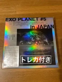 EXO/EXO PLANET#5-EXplOration-in JAPAN〈初…