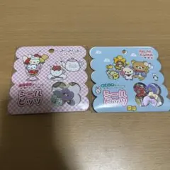 正規品 サンエックス リラックマ にゃんにゃんにゃんこ おはじきシール シール